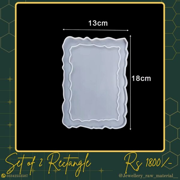 Set of Two Rectangle