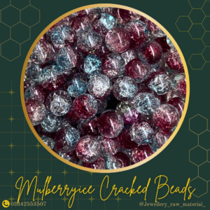 Premium Cracked Beads - Mulberryice, Small Pack 