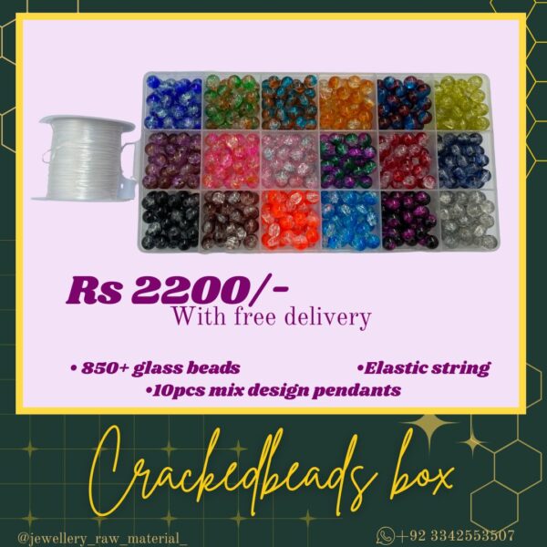 Cracked Beads Box