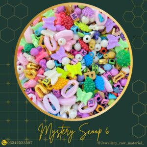 Mystery scoops - Design 6, Small pack