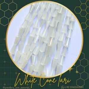 Cone lari - White, Small Pack
