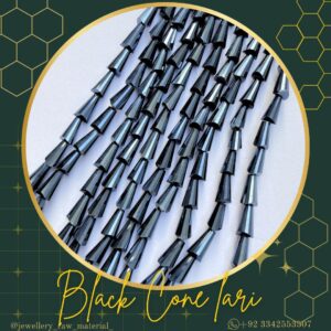 Cone lari - Black, Small Pack